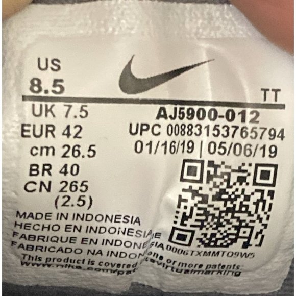 Nike AJ5900 Flex Experience 8  Men's Size 8.5 Gray Black Running sneaker Shoes - Picture 8 of 8